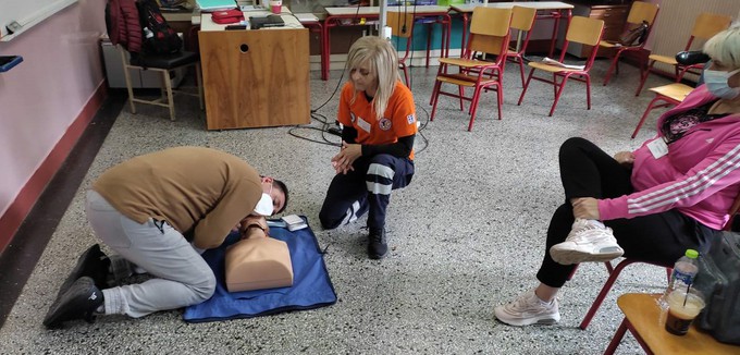 Φωτογραφία Εκπαιδευτικό σεμινάριο